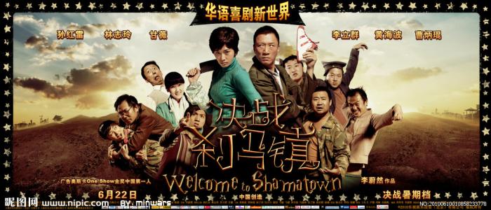 伯明翰城市大学文凭毕业证怎么仿制