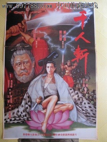 厂房不动产权证办理流程